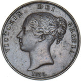 1858 Penny - Victoria British Copper Coin - Nice