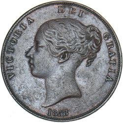 1858 Penny (8 Over 7) - Victoria British Copper Coin - Very Nice