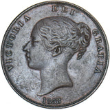 1858 Penny (8 Over 7) - Victoria British Copper Coin - Very Nice