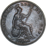 1858 Penny (8 Over 7) - Victoria British Copper Coin - Very Nice