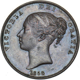 1858 Penny - Victoria British Copper Coin - Superb