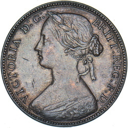 1860 Penny (N Over Sideways N) - Victoria British Bronze Coin - Very Nice