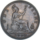 1860 Penny (N Over Sideways N) - Victoria British Bronze Coin - Very Nice