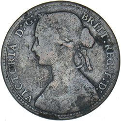 1860 Penny (Beaded Border) - Victoria British Bronze Coin