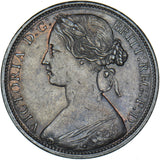 1862 Penny - Victoria British Bronze Coin - Very Nice