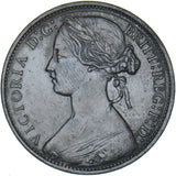 1864 Penny (Upper Serif) - Victoria British Bronze Coin - Nice