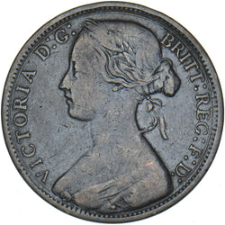 1864 Penny (Upper Serif) - Victoria British Bronze Coin