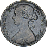 1864 Penny (Upper Serif) - Victoria British Bronze Coin