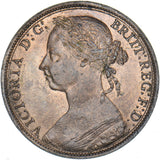 1890 Penny - Victoria British Bronze Coin - Superb