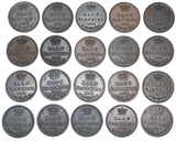 1843 - 1847 Half Farthings Lot (20 Coins) - Victoria British Copper Coins
