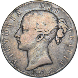 1847 Crown - Victoria British Silver Coin