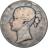 1847 Crown - Victoria British Silver Coin