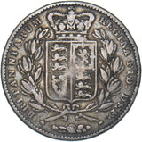 1847 Crown - Victoria British Silver Coin