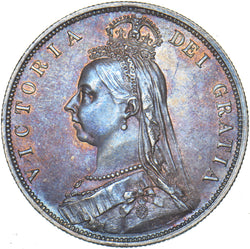 1887 Halfcrown - Victoria British Silver Coin - Superb