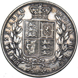 1887 Halfcrown (Young Head) - Victoria British Silver Coin