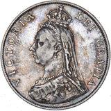 1887 Florin - Victoria British Silver Coin - Nice
