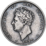 1826 Shilling - George IV British Silver Coin