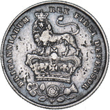 1826 Shilling - George IV British Silver Coin