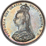 1887 Shilling - Victoria British Silver Coin - Superb
