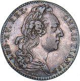 1766 France Brittany Jeton - Louis XV Silver Token - Very Nice