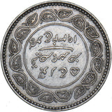 1932 India Kutch 5 Kori - Silver Coin - Nice