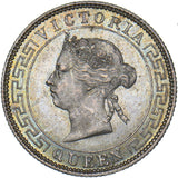 1892 Ceylon (Sri Lanka) 50 Cents - Victoria Silver Coin - Superb