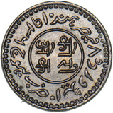 1937 India Kutch 1 Kori - Silver Coin - Superb