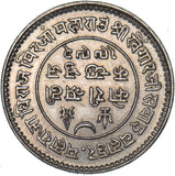 1936 India Kutch 2.5 Kori - Silver Coin - Very Nice