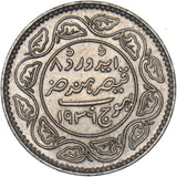 1936 India Kutch 2.5 Kori - Silver Coin - Very Nice