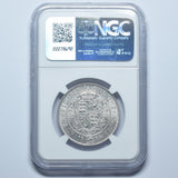 1898 Halfcrown (NGC MS 63) - Victoria British Silver Coin - Superb