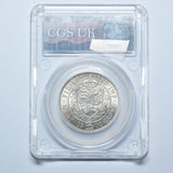 1900 Halfcrown (CGS 80) - Victoria British Silver Coin - Superb