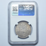 1901 Halfcrown (NGC MS 62) - Victoria British Silver Coin - Superb
