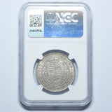 1901 Halfcrown (NGC MS 62) - Victoria British Silver Coin - Superb