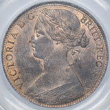 1863 Penny (CGS 80) - Victoria British Bronze Coin - Superb