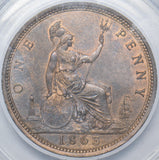 1863 Penny (CGS 80) - Victoria British Bronze Coin - Superb