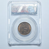 1862 Halfpenny (CGS AU 78) - Victoria British Bronze Coin - Superb