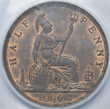 1862 Halfpenny (CGS AU 78) - Victoria British Bronze Coin - Superb
