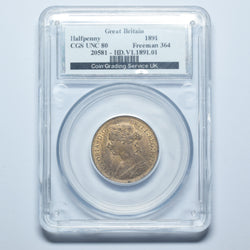 1891 Halfpenny (CGS UNC 80) - Victoria British Bronze Coin - Superb