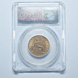 1891 Halfpenny (CGS UNC 80) - Victoria British Bronze Coin - Superb
