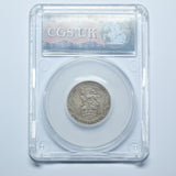 1902 Matt Proof Shilling (CGS UNC 80) - Edward VII British Silver Coin - Superb