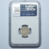 1817 Sixpence (NGC MS 64) - George III British Silver Coin - Superb