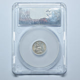 1838 Groat (CGS UNC 85) - Victoria British Silver Coin - Superb