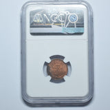 1851 Half Farthing (NGC MS 62 RB) - Victoria British Copper Coin - Superb