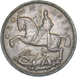1935 Crown - George V British Silver Coin - Very Nice