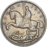 1935 Crown - George V British Silver Coin - Very Nice