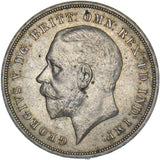 1935 Crown - George V British Silver Coin - Very Nice