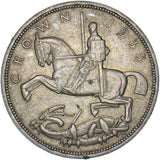 1935 Crown - George V British Silver Coin - Very Nice