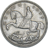 1935 Crown - George V British Silver Coin - Very Nice