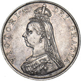 1887 Double Florin (Roman 1) - Victoria British Silver Coin - Very Nice