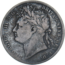 1823 Halfcrown - George IV British Silver Coin